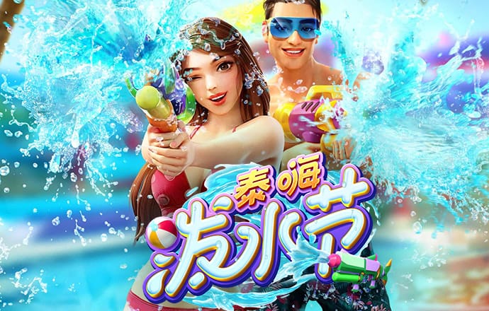 半岛真人体育官网