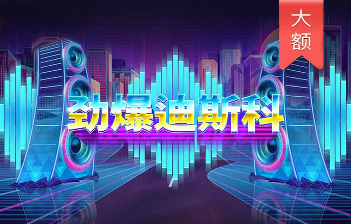 ab体育app下载