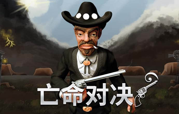 半岛入口官网