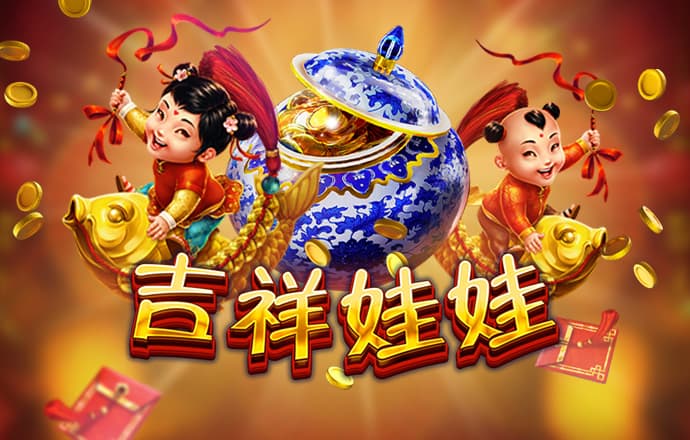 bob半岛下载-ios