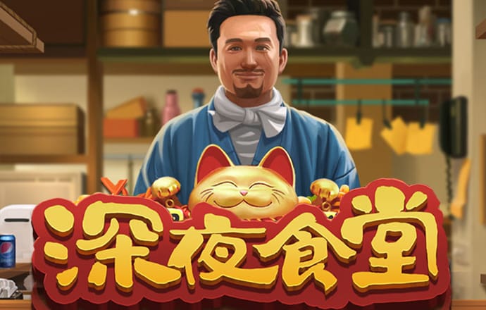 h365官方遊戲平台入囗